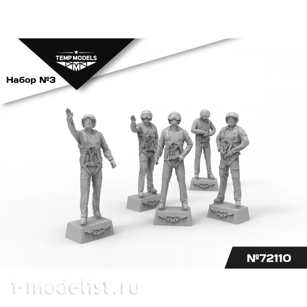 72110 TEMP MODELS 1/72 Пилfromы ВКС РФ (Сирия) Набор №3