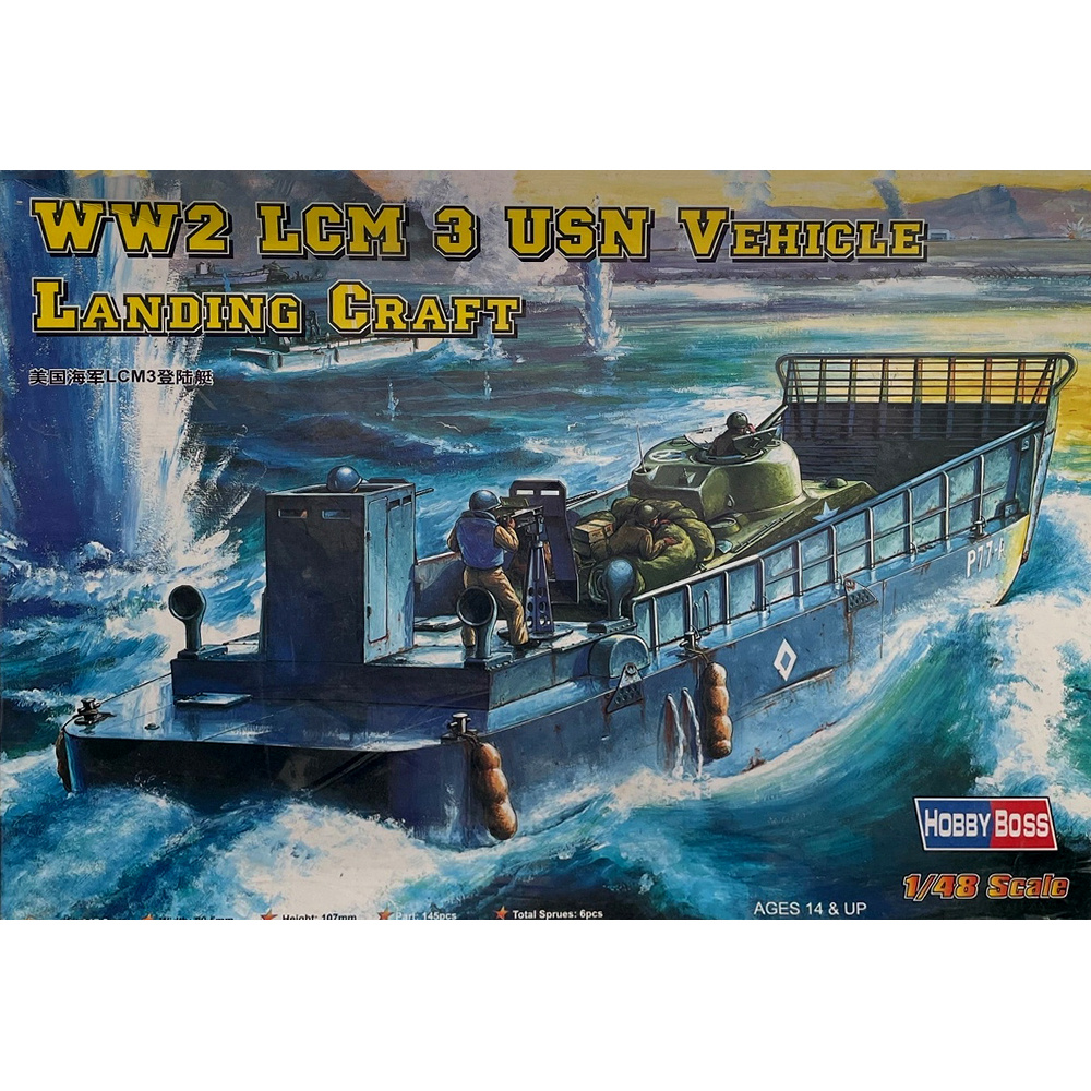 HobbyBoss 1/48 84817 U.S LCM-3
