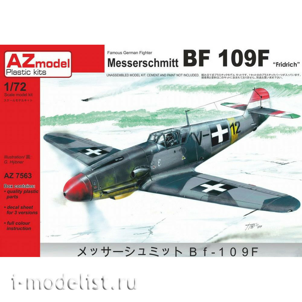 AZ7563 AZ Model 1/72 Airplane Messerschmitt Bf-109F `Fridrich`