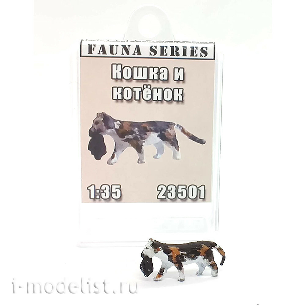 23501 MINITANK 1/35 Cat with kitten 