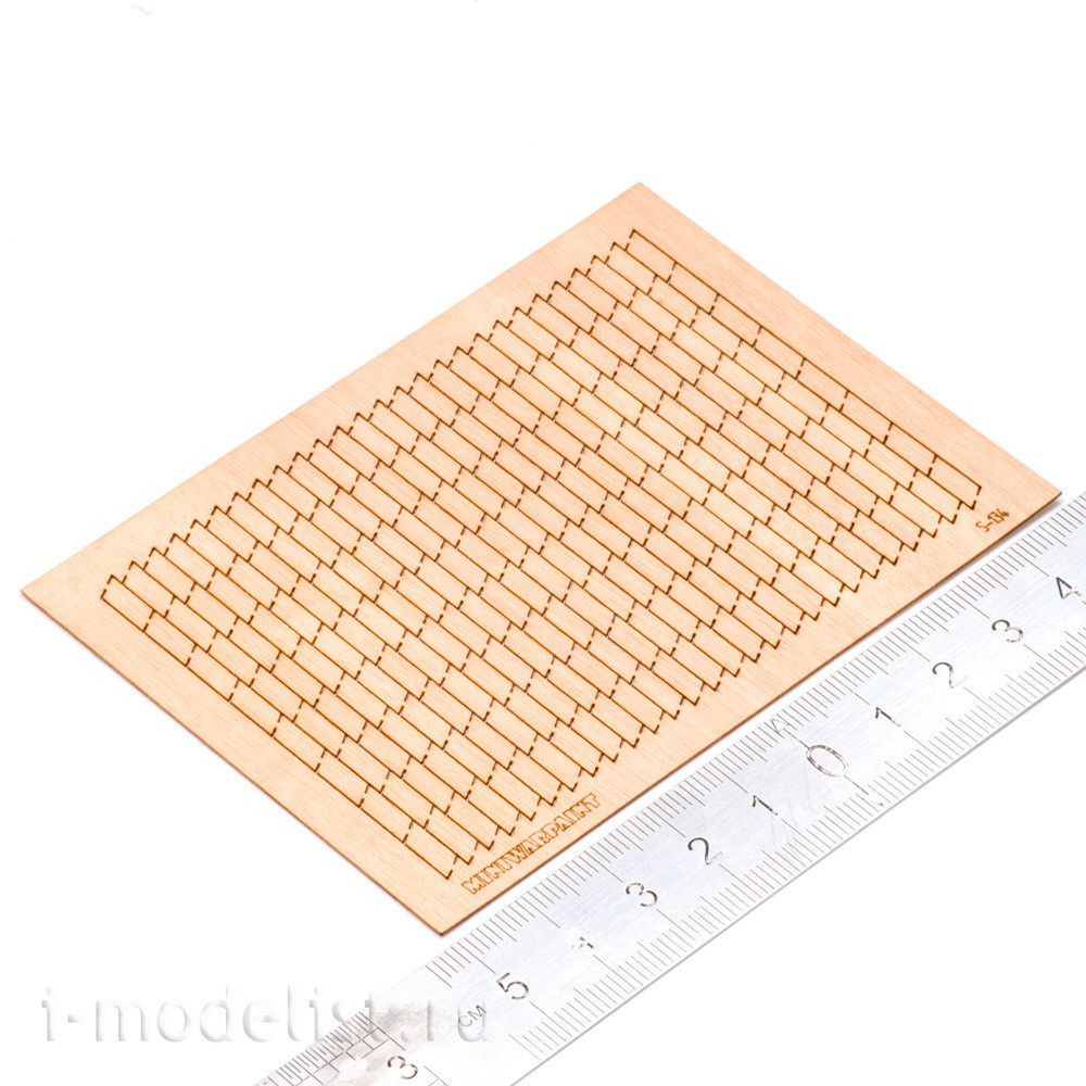 S-134 MiniWarPaint parquet set 