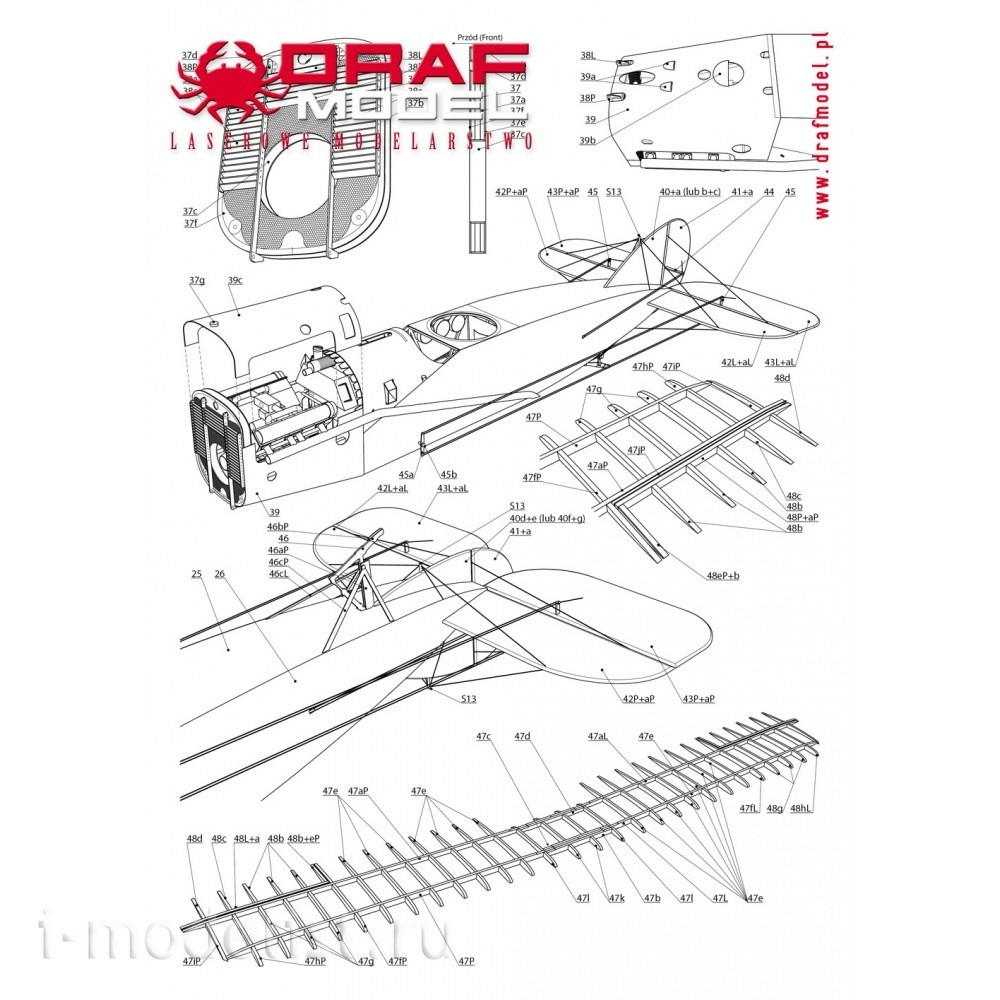 DM1-2/20 Draf Model 1/25 Bristol F.2B Fighter