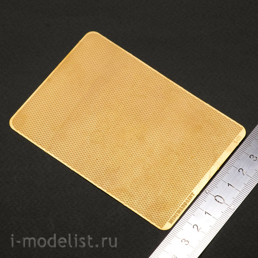 S-023 MiniWarPaint rhombus fluted sheet, size L, type 2