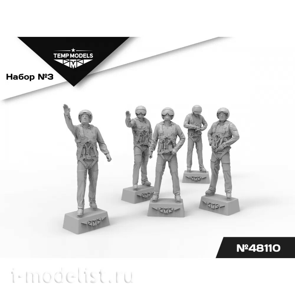 48110 TEMP MODELS 1/48 Пилfromы ВКС РФ (Сирия) набор №3