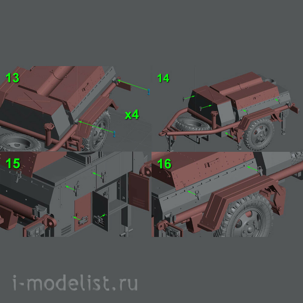 ММ48002/1 My model 1/48 Kitchen Field KP-130