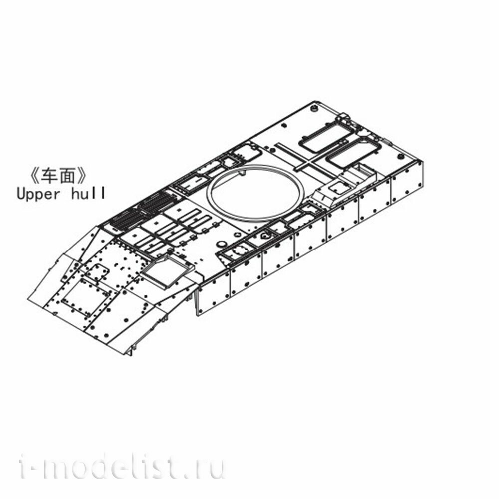 PH35026 Panda 1/35 Bumerang IFV Object K-17