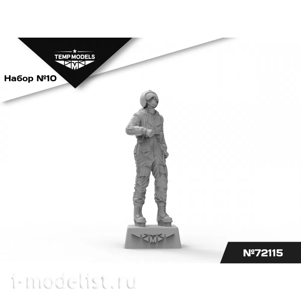 72115 TEMP MODELS 1/72 Пилfromы ВМСК Набор №10