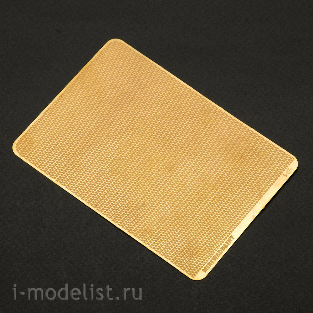 S-023 MiniWarPaint rhombus fluted sheet, size L, type 2
