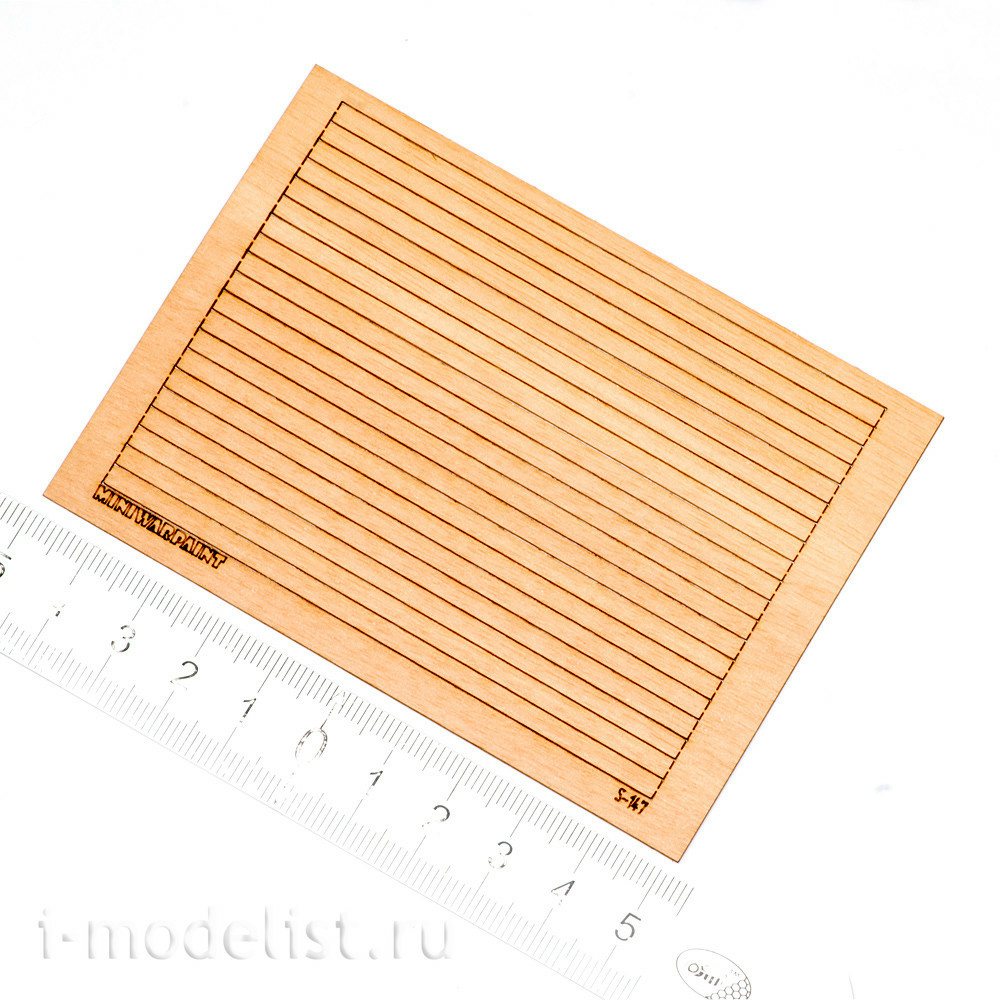 S-147 MiniWarPaint Floorboard, size S