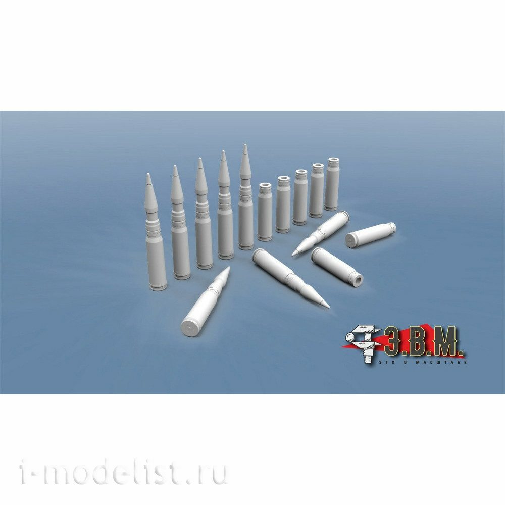 RS35022 E. V. M. 1/35 Shells and casings 30mm OT for 2A42/2A73 Guns