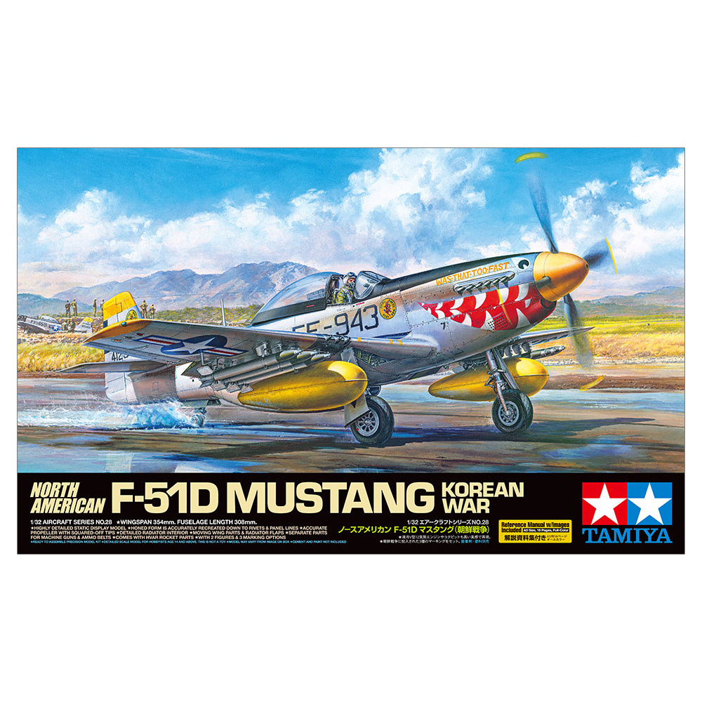 60328 Tamiya 1/32 North American F-51D Mustang Korean War