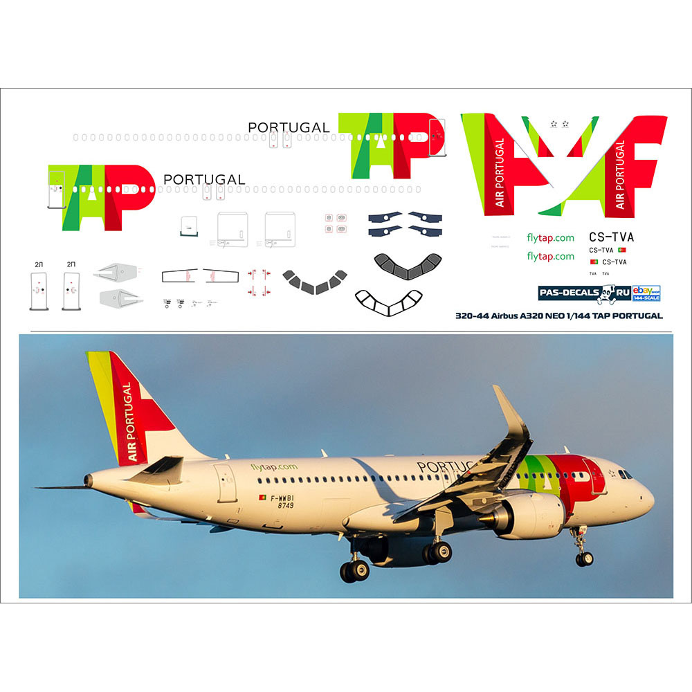 320-44 PasDecals 1/144 Decal for 320 NEO TAP PORTUGAL
