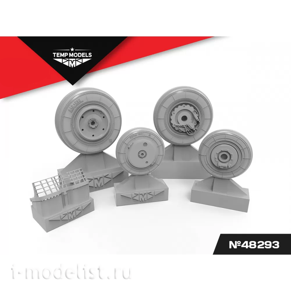 48293 TEMP MODELS 1/48 Колеса шасси МiGG-29 СМТ