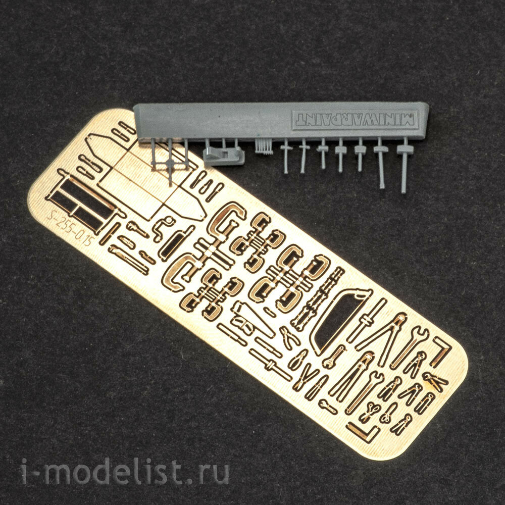S-255 MiniWarPaint Слесарные и столярные инструменты, размер XS