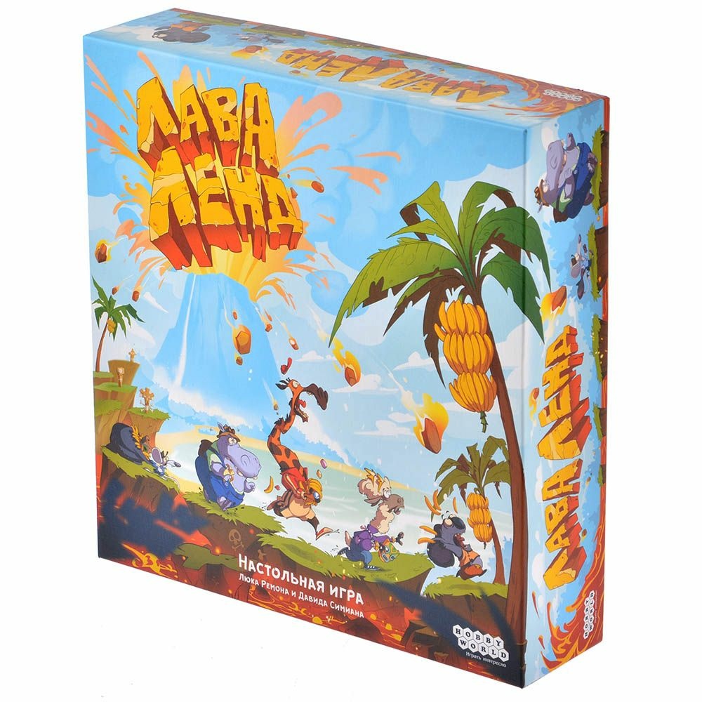 915297 Hobby World Board game 