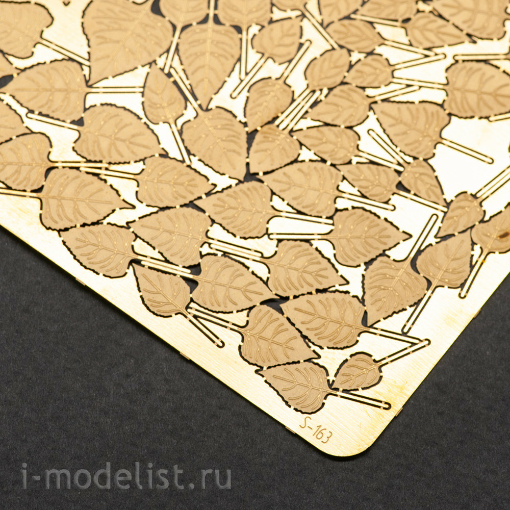 S-163 MiniWarPaint Photo Etching Sunflowers, size L
