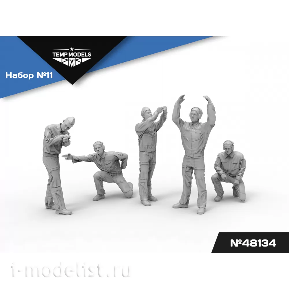 48134 TEMP MODELS 1/48 Техники ВМС РФ. Набор №11