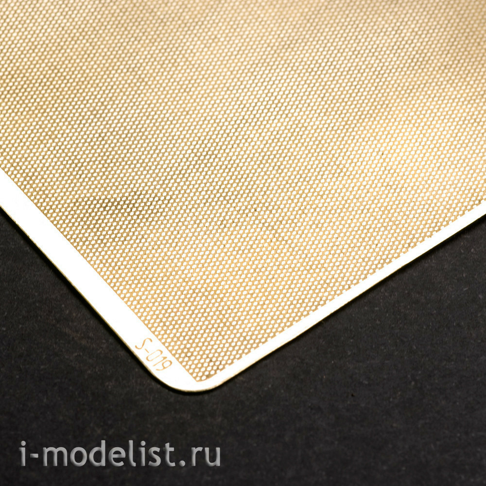 S-019 MiniWarPaint rhombus fluted Sheet, size S, type 1