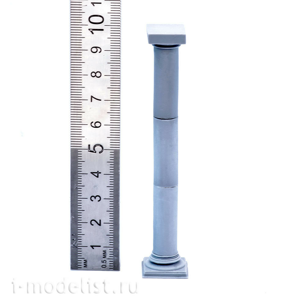 S-196 MiniWarPaint Column type 2, size M