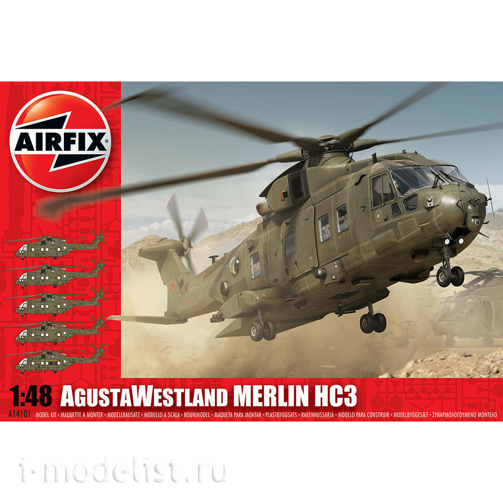 14101 Airfix 1/48 Agusta Westland Merlin HC3 Helicopter