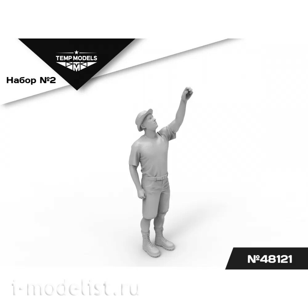 48121 TEMP MODELS 1/48 Техники ВКС РФ (Сирия). Набор №2