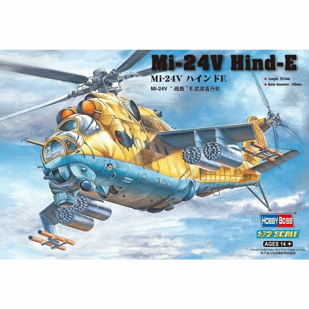 87220 HobbyBoss 1/72 Mi-24 Hind-E Helicopter