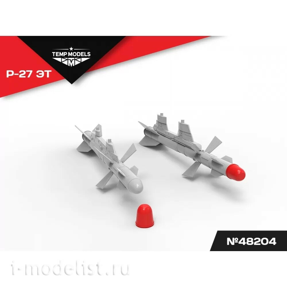 48204 TEMP MODELS 1/48 УправляеMay ракета Р-27 ЭТ