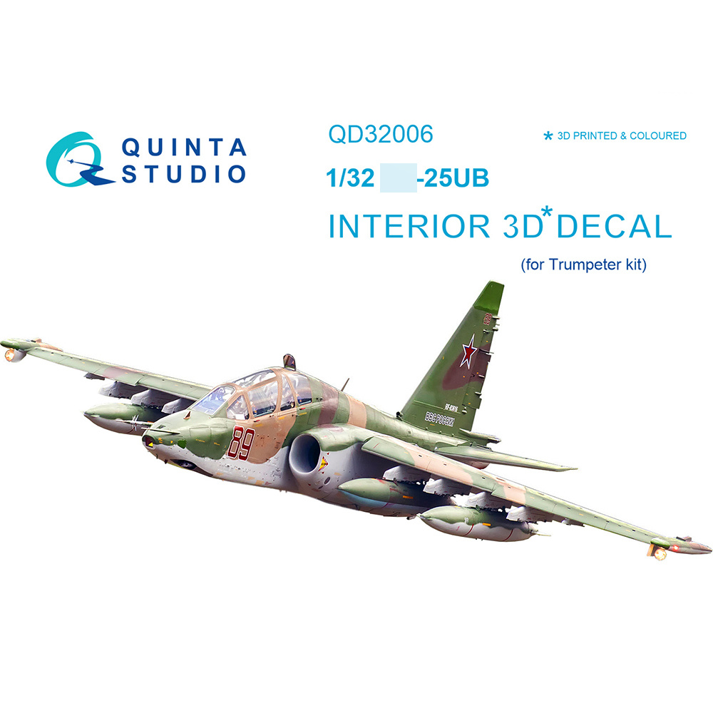 QD32006 Quinta Studio 1/32 3D interior Decal of the С-25UB cabin (for the Trumpeter model)