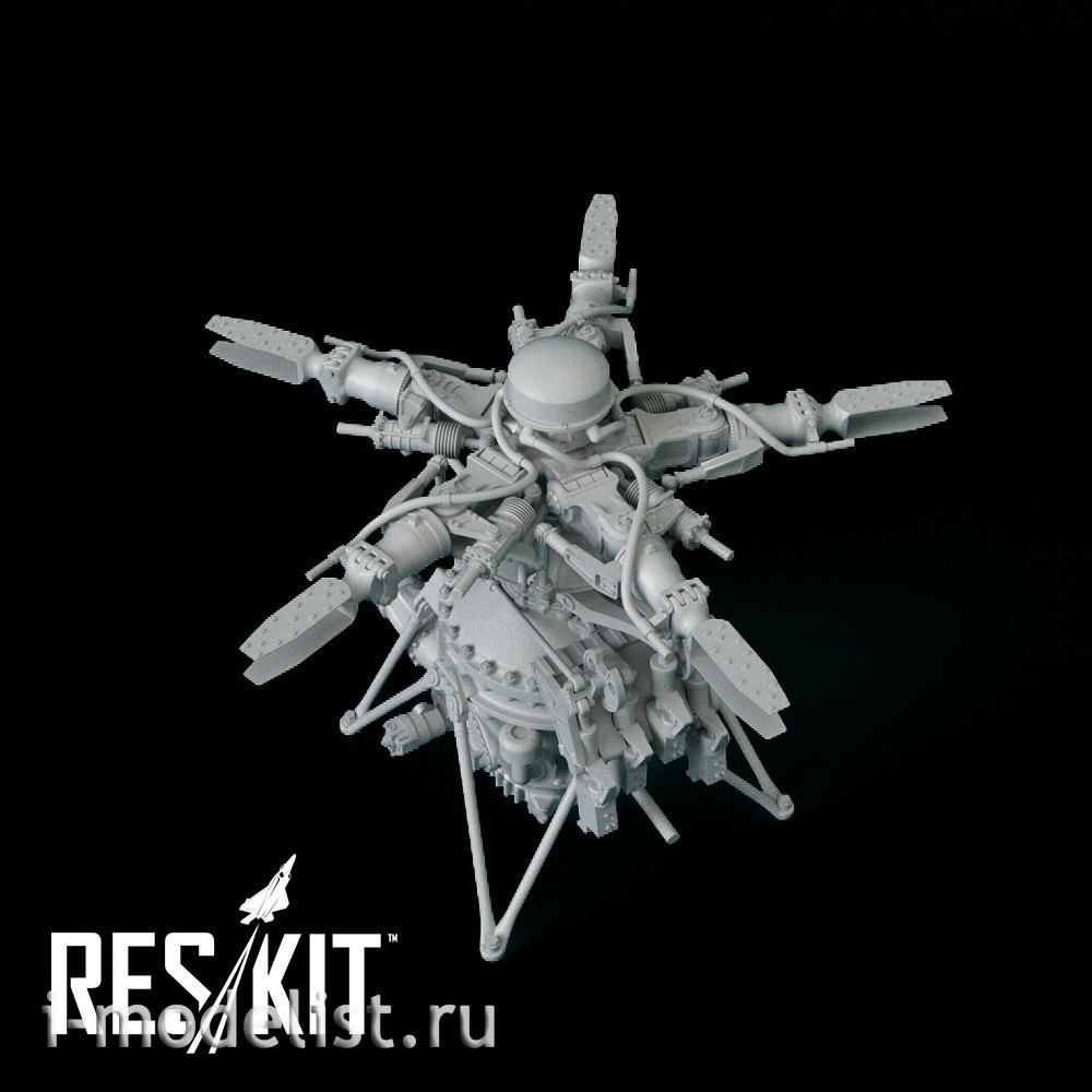 RSU48-0127 RESKIT 1/48 Main Rotor for Mu-24 Helicopter (Zvezda)