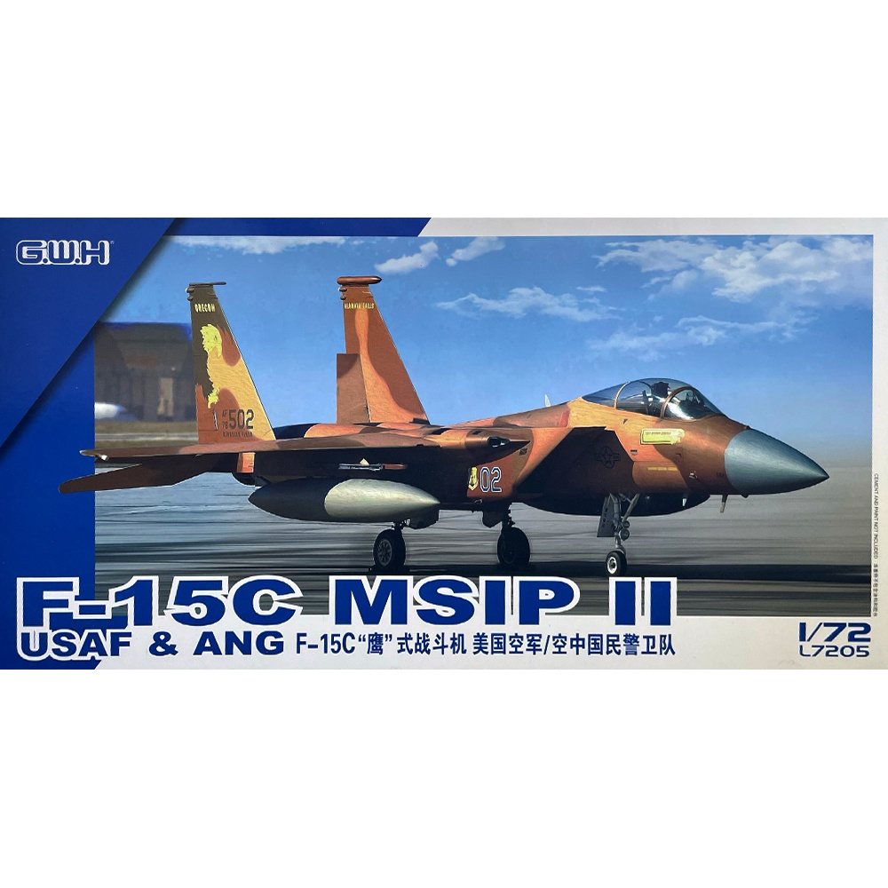 L7205 Great Wall Hobby 1/72 F-15C MSIP II USAF & ANG