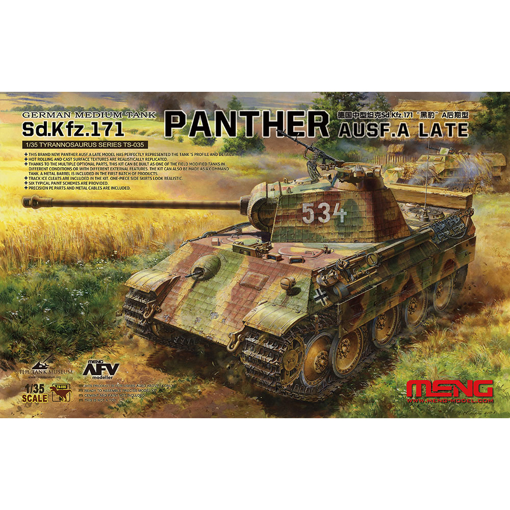 TS-035 Meng 1/35 German Medium tank Sd.Kfz.171 Panther Ausf.A LATE
