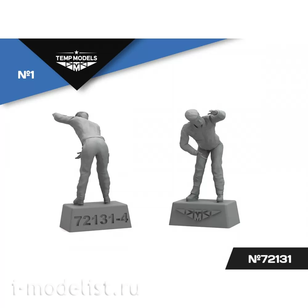 72131 TEMP MODELS 1/72 Техники ВКС РФ. Набор №1