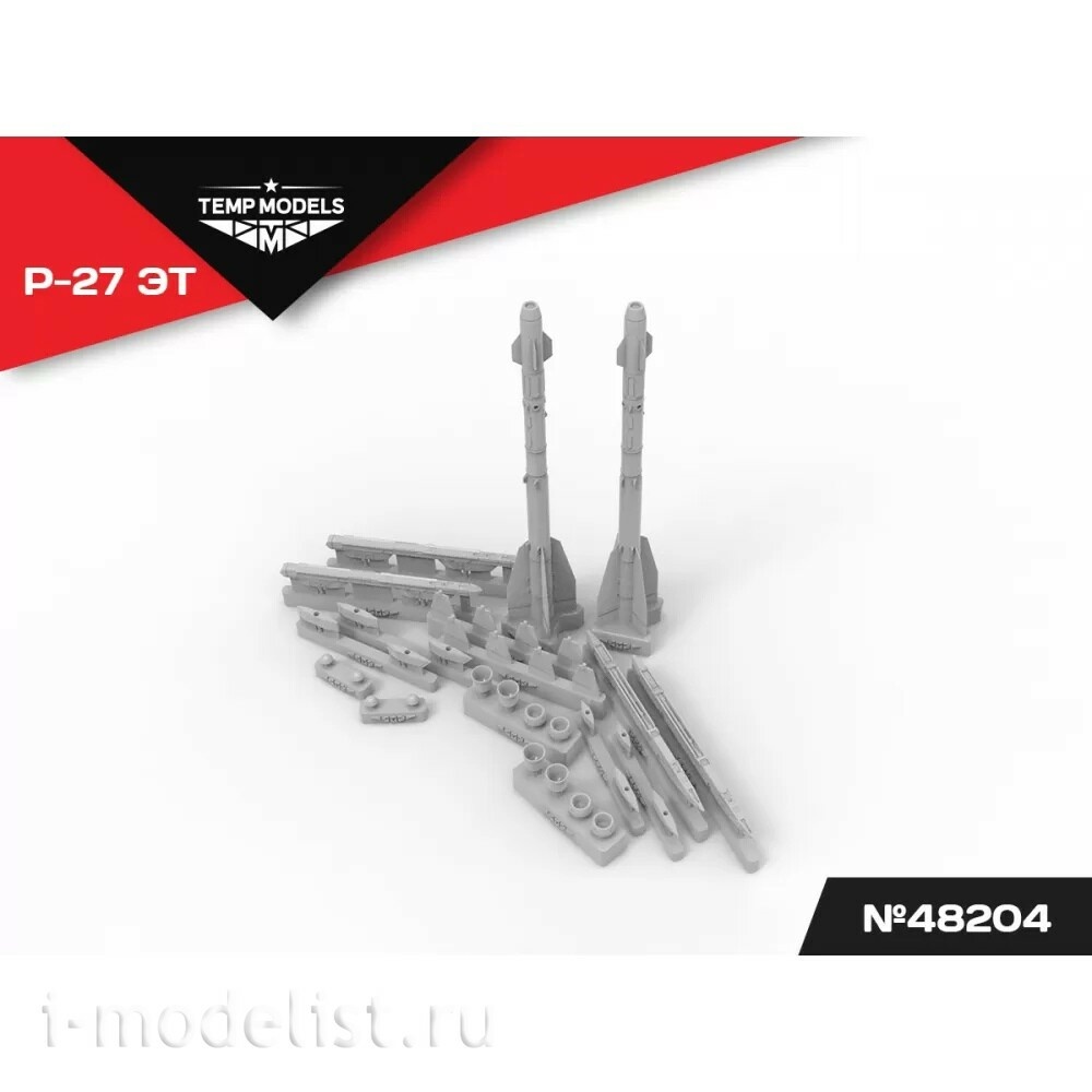 48204 TEMP MODELS 1/48 УправляеMay ракета Р-27 ЭТ