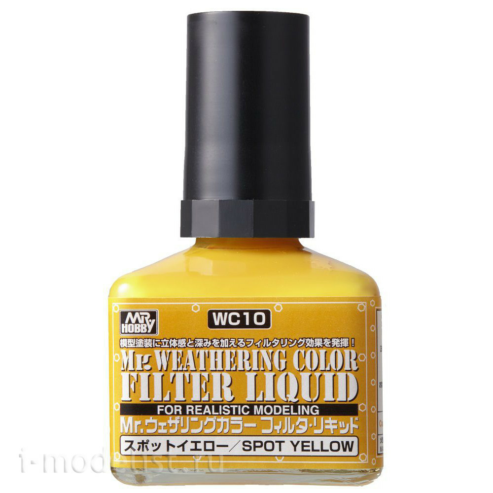 WC10 Gunze Sangyo Liquid Filter, Mr. Weathering Color, Yellow (Yellow), 40 ml.
