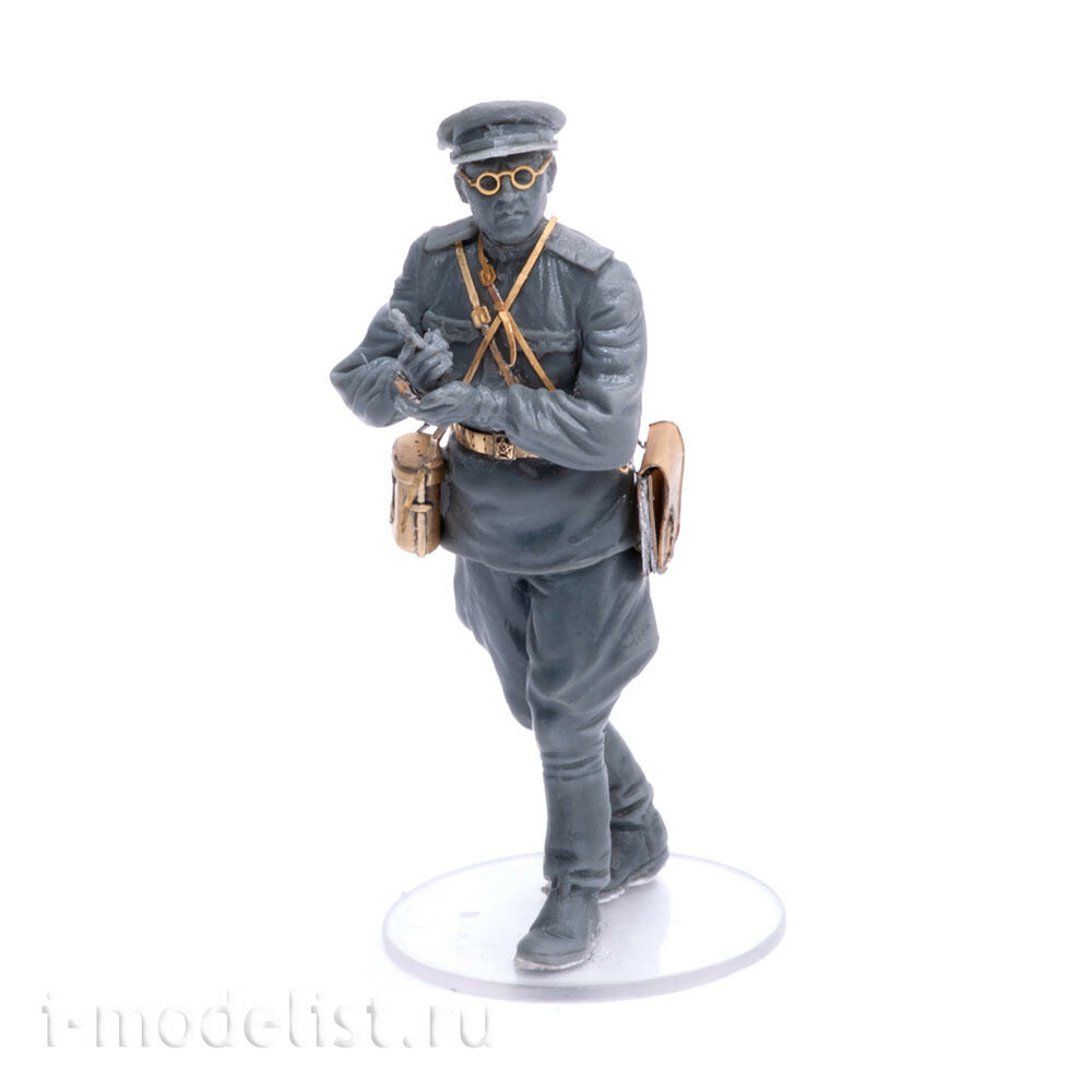 S-219 MiniWarPaint 1/35 Equipment of the Red Army officer, size M