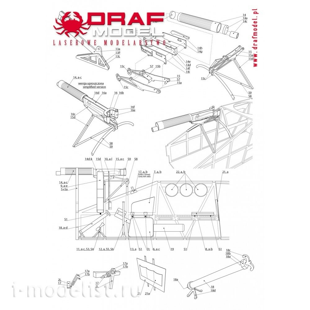 DM1-2/20 Draf Model 1/25 Bristol F.2B Fighter