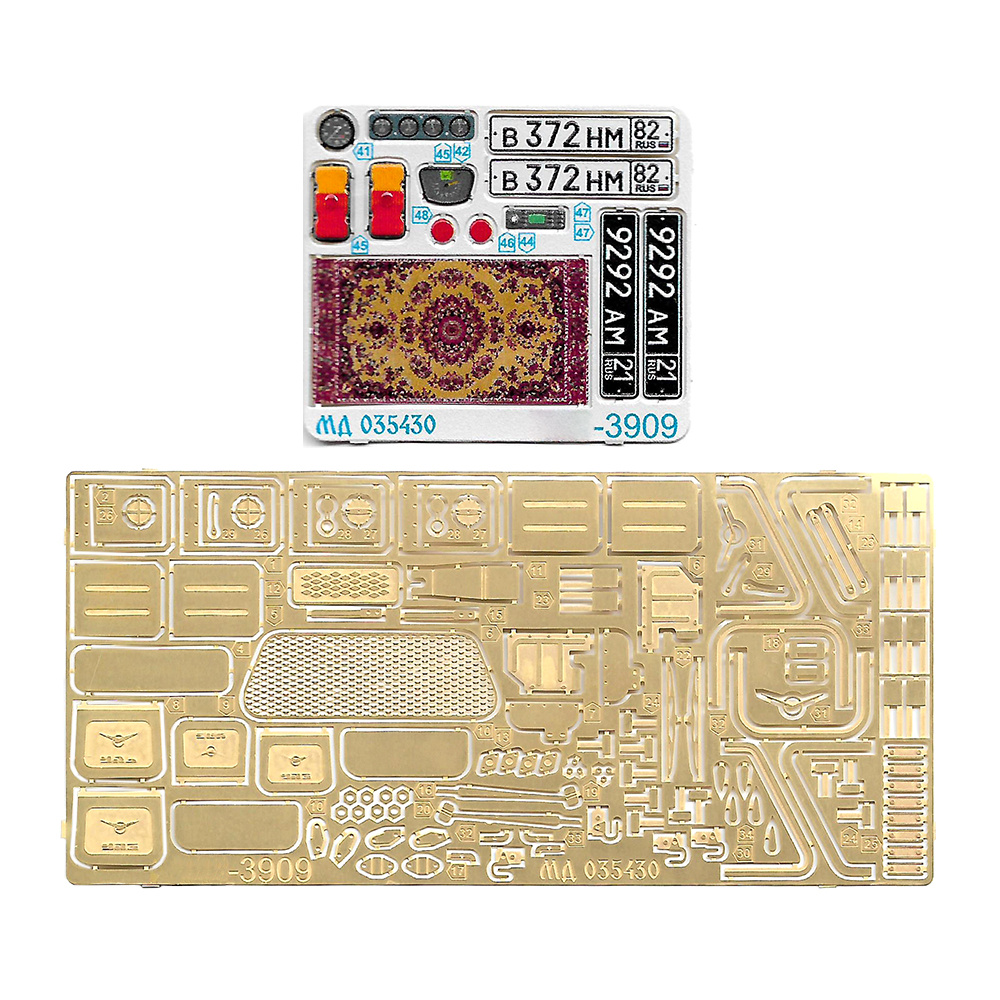 035430 Micro design 1/35 Set of color photo etching on 