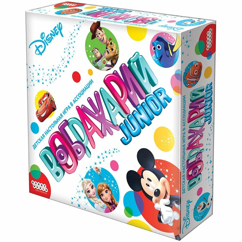 915107 Hobby World Board game 