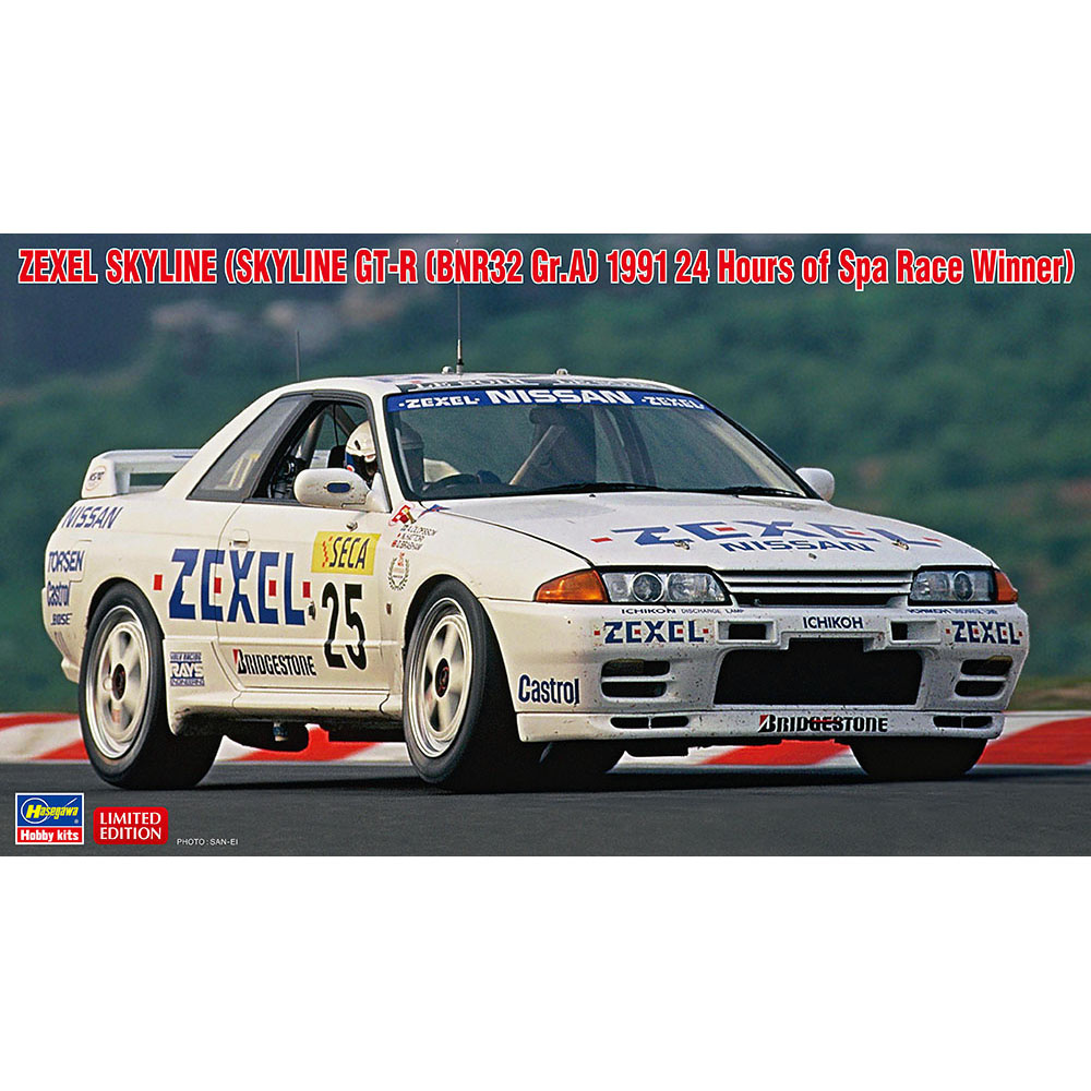 20565 Hasegawa 1/24 ZEXEL Skyline Car (Skyline GT-R [BNR32 Gr.A] 1991 24 Hours of Spa Race Winner)
