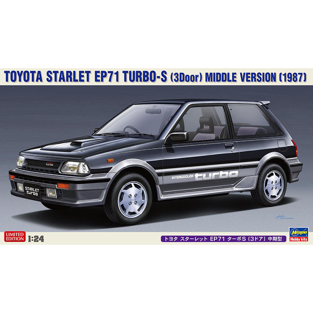 20559 Hasegawa 1/24 Toyota Zvezdalet EP71 Turbo-S (3door) Middle Version (1987)