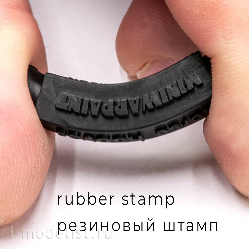 T-082 MiniWarPaint Stamp Soviet Boots VMV Type 2, Size M