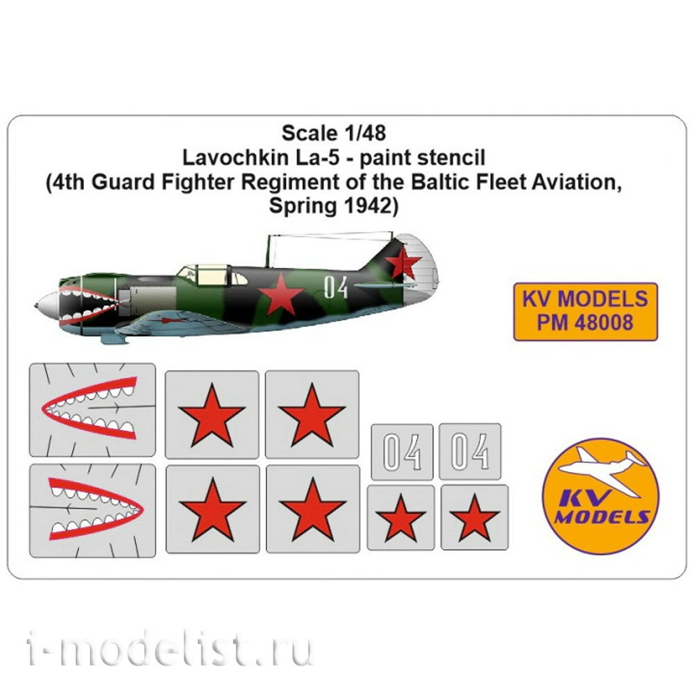 PM48008 KV Models 1/48 La-5 identification masks (4th GUIAP, KBF air force, spring 1943)