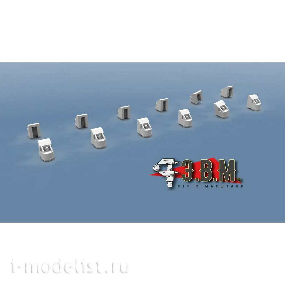 RS35004 E. V. M. 1/35 IS-2 rebound balancers (early)