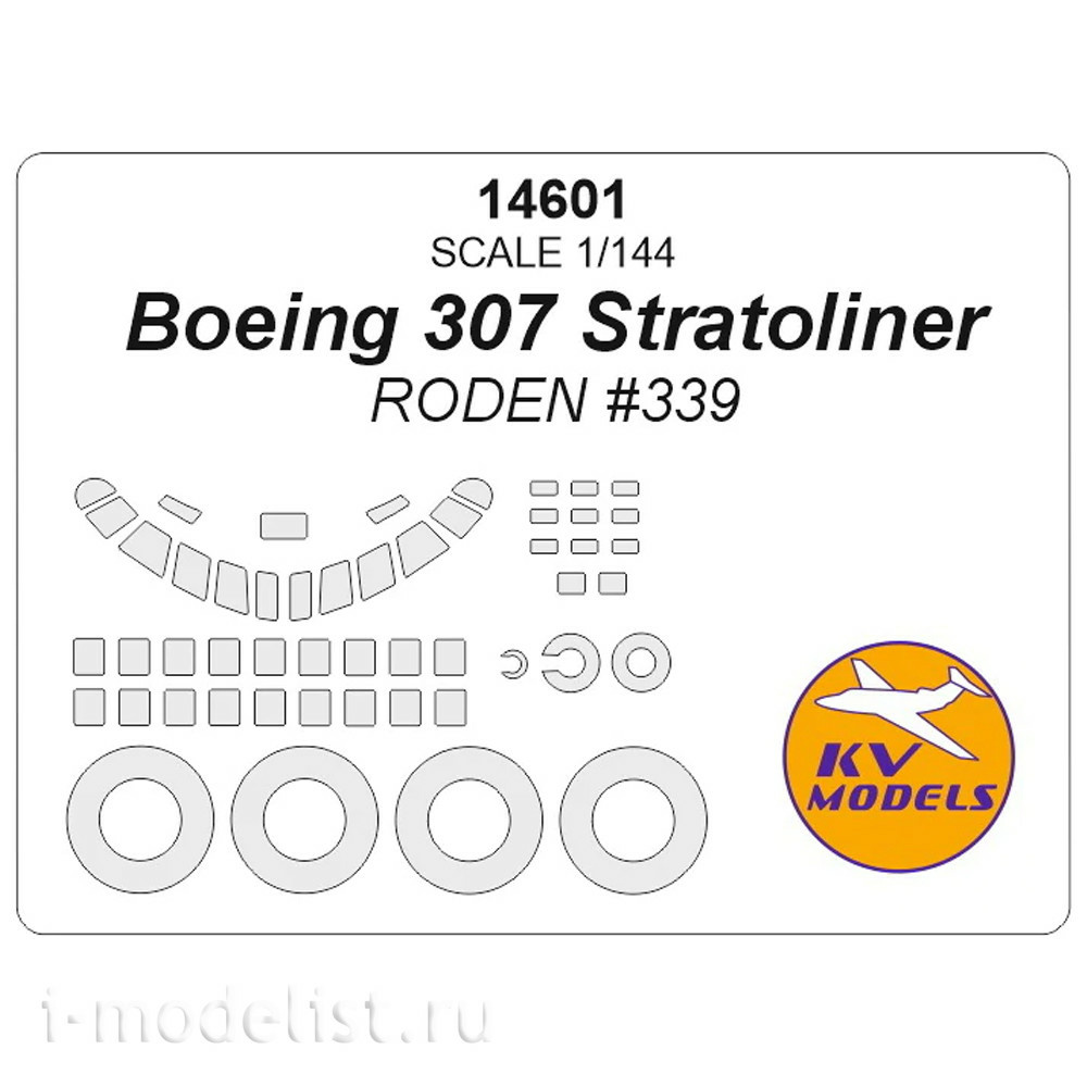 14601 KV Models 1/144 scales of the Boeing 307 Stratoliner (RODEN #339) + mask of the rims and wheels