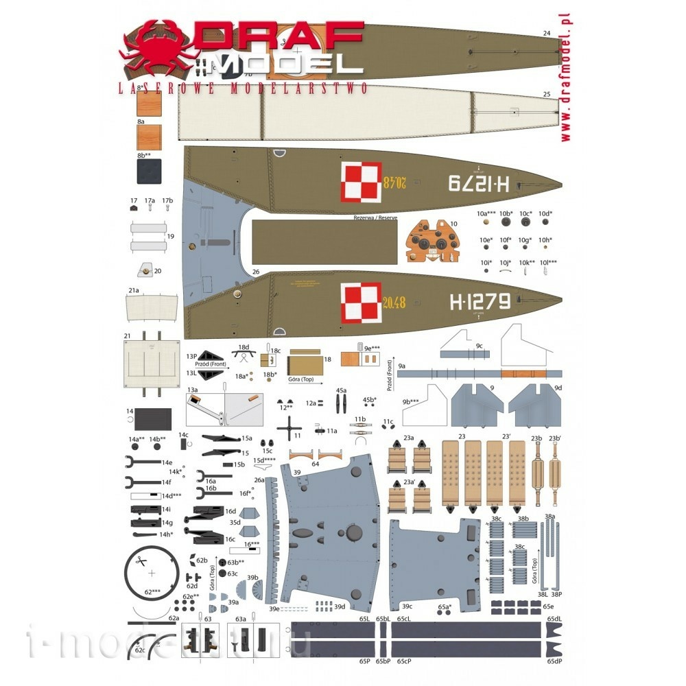 DM1-2/20 Draf Model 1/25 Bristol F.2B Fighter