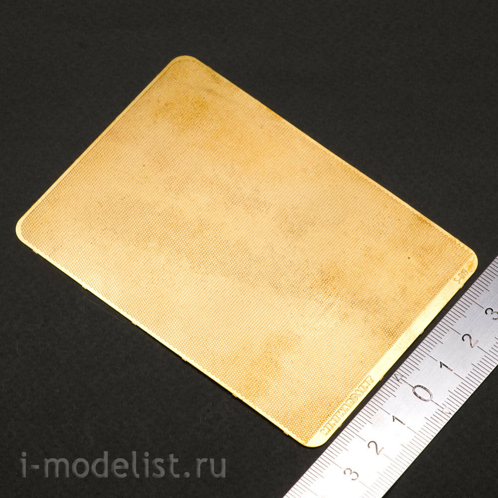 S-019 MiniWarPaint rhombus fluted Sheet, size S, type 1