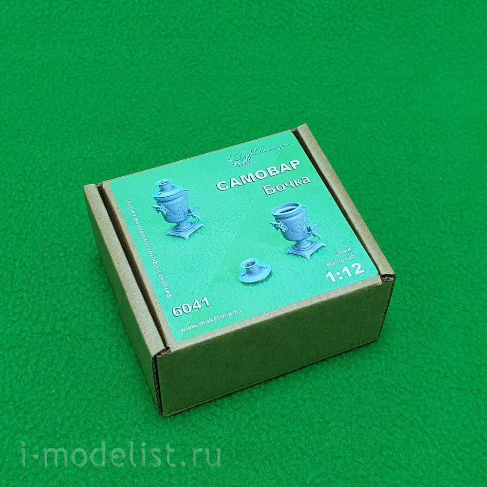 6041 SVmodel 1/12 Самовар 