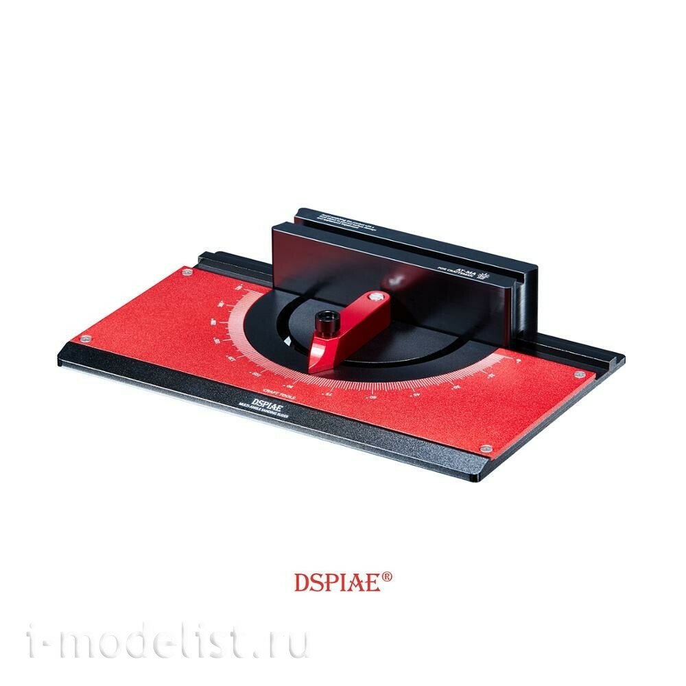 AT-MA DSPIAE Grinding Slider