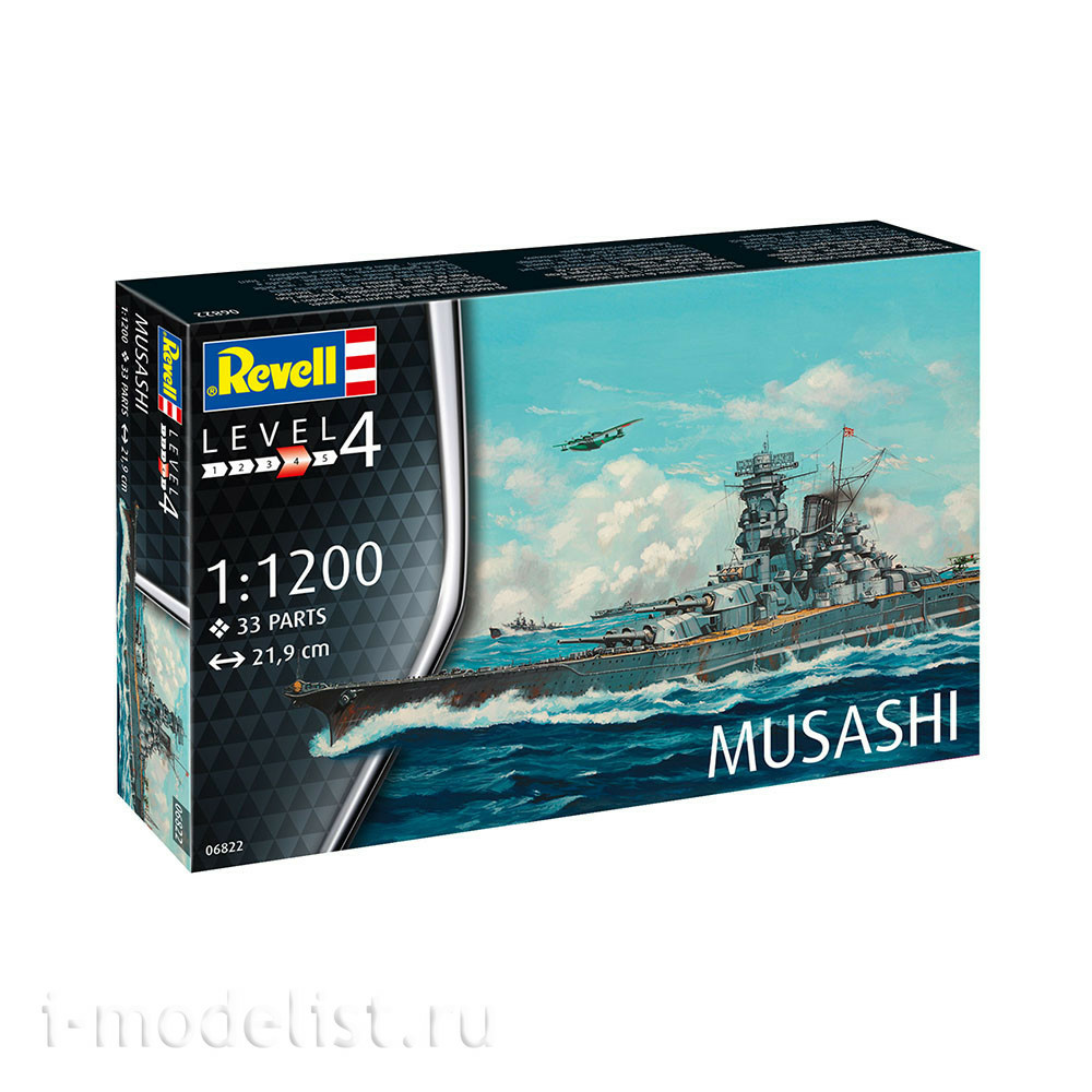 06822 Revell 1/1200 Musashi Battleship