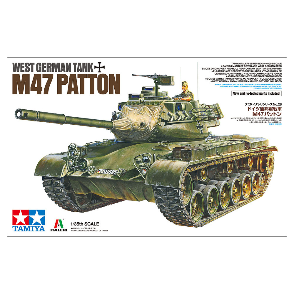 37028 Tamiya 1/35 German M47 Patton tank